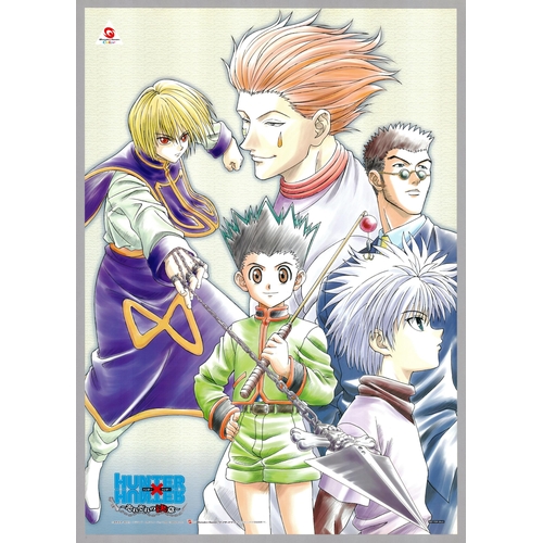 289 - Series: Hunter x Hunter
Production Studio: Nippon Animation
Date: 1999-2001
Size: B2
Condition: Good... 