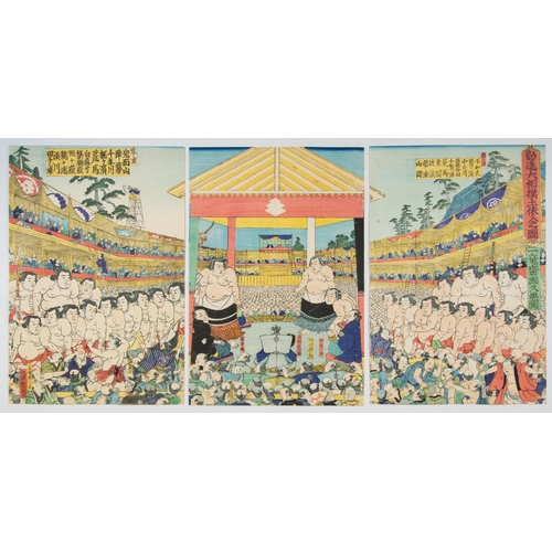 29 - Artist: Kunihisa II Utagawa (1832-1891)
Title: Kanjin Sumo, Opening Performance
Publisher: Maruya Te... 