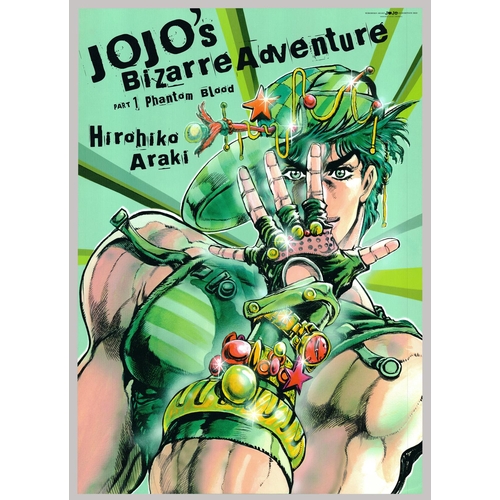 296 - Series: JoJo's Bizarre Adventure
Studio: A.P.P.P. / David Production
Date: 2012
Size: B2
Condition: ... 