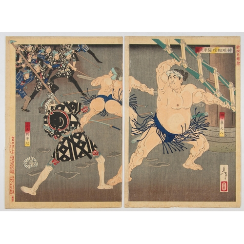 30 - Artist: Yoshitoshi Tsukioka (1839-1892)
Title: The Fight of the Megumi Fire Brigade
Series: A New Se... 