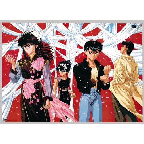 300 - Series: Yu Yu Hakusho
Date: 1992-1996
Studio: Pierrot
Size: B2
Condition: Good for age
Ref: JGKP769L