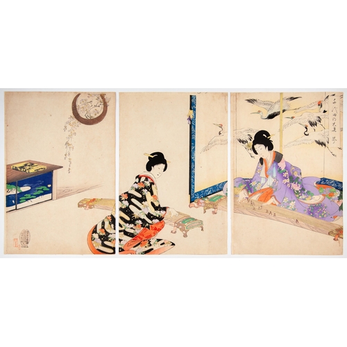 51 - Artist: Chikanobu Yoshu (1838-1912)
Title: Playing Koto
Series: Court Ladies of the Chiyoda Palace
P... 