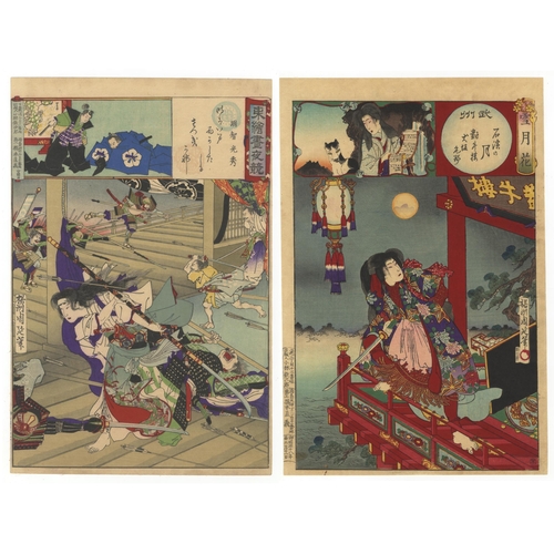 56 - Set of 2 prints:
Artist: Chikanobu Yoshu (1838-1912)
Title: Akechi Mitsuhide / Moon of the Ishihama,... 