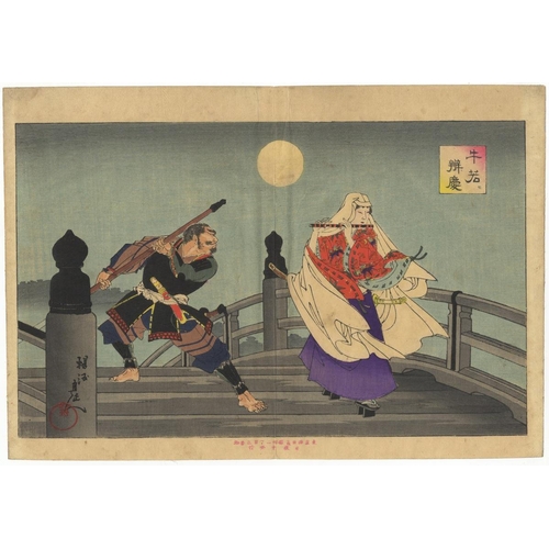 9 - Artist: Chikanobu Yoshu (1838-1912)
Title: Ushiwaka and Benkei
Publisher: Narasawa Kenjiro
Date: 190... 