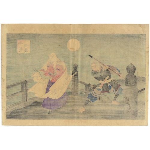 9 - Artist: Chikanobu Yoshu (1838-1912)
Title: Ushiwaka and Benkei
Publisher: Narasawa Kenjiro
Date: 190... 