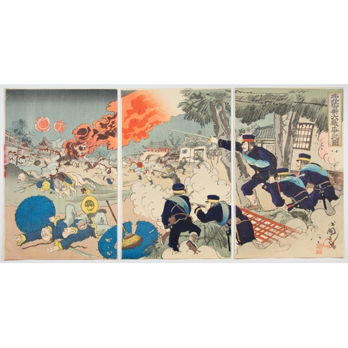 102 - Artist: Kokunimasa Utagawa (a.c. 1880s-1900s)
Title: The Great Battle of Niuzhuang
Publisher: No sea... 