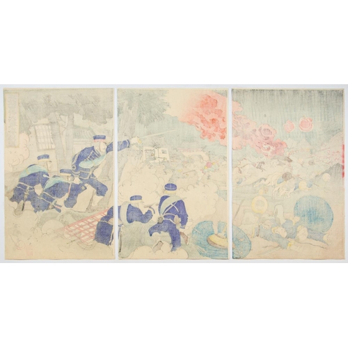 102 - Artist: Kokunimasa Utagawa (a.c. 1880s-1900s)
Title: The Great Battle of Niuzhuang
Publisher: No sea... 