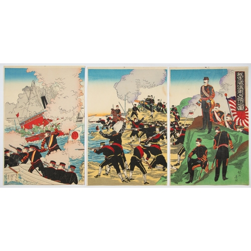 104 - Artist: Chikanobu Yoshu (1838-1912)
Title: Japanese Army Occupied Weihaiwei
Series title: The First ... 