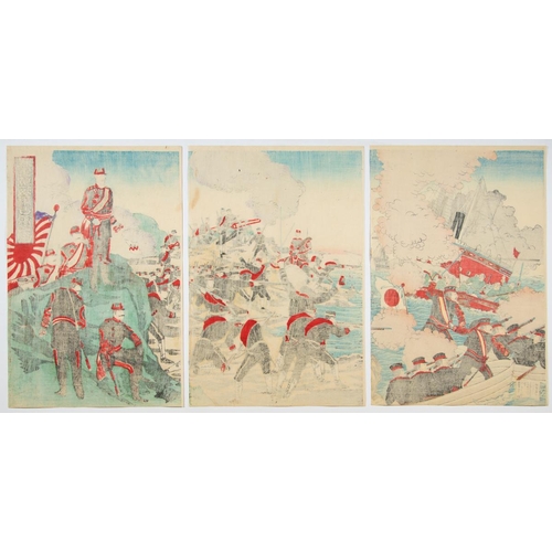 104 - Artist: Chikanobu Yoshu (1838-1912)
Title: Japanese Army Occupied Weihaiwei
Series title: The First ... 