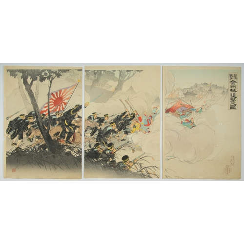 108 - Artist: Gekko Ogata (1859-1920)
Title: Sino-Japanese War Attacking Jinzhou City
Date: 1894
Size: (L)... 