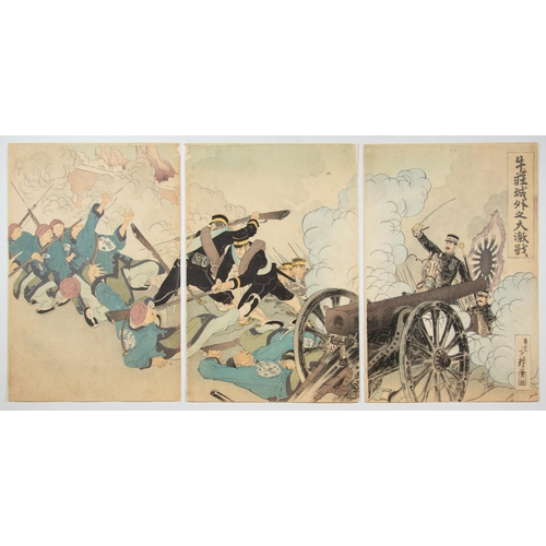 109 - Artist: Toshihide Migita (1862-1925)
Title: The Fierce Battle of Niuzhuang
Series title: The First S... 