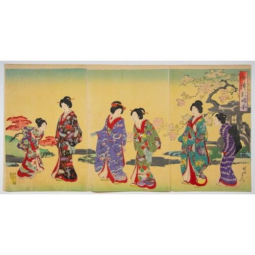 120 - Artist: Chikanobu Yoshu (1838-1912)
Title: Ladies Enjoying a stroll in the garden / Noble Ladies' At... 