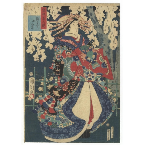 121 - Artist: Kunichika Toyohara (1835-1900)
Title: Modern Beauties
Publisher: Chojiya Heibei
Date: 1865
S... 