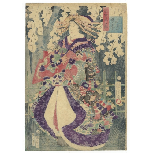 121 - Artist: Kunichika Toyohara (1835-1900)
Title: Modern Beauties
Publisher: Chojiya Heibei
Date: 1865
S... 