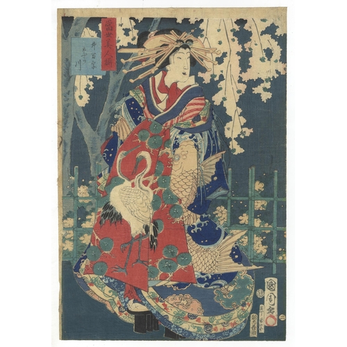 121 - Artist: Kunichika Toyohara (1835-1900)
Title: Modern Beauties
Publisher: Chojiya Heibei
Date: 1865
S... 