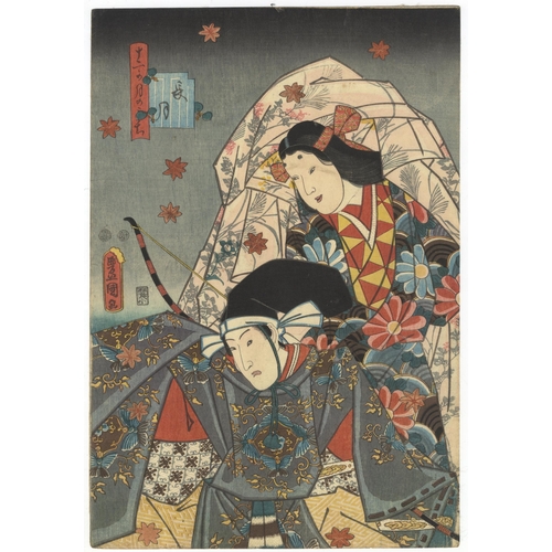 126 - Set of 2 prints: 
Artist: Toyokuni III Utagawa (1786-1864)
Title: Kisaragi, The Second Month / Nagat... 