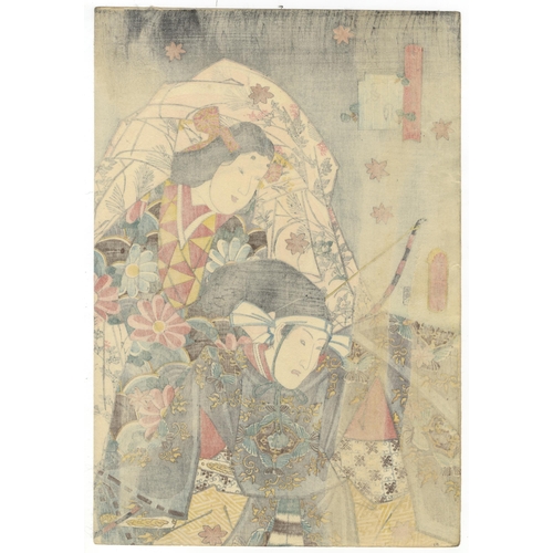 126 - Set of 2 prints: 
Artist: Toyokuni III Utagawa (1786-1864)
Title: Kisaragi, The Second Month / Nagat... 