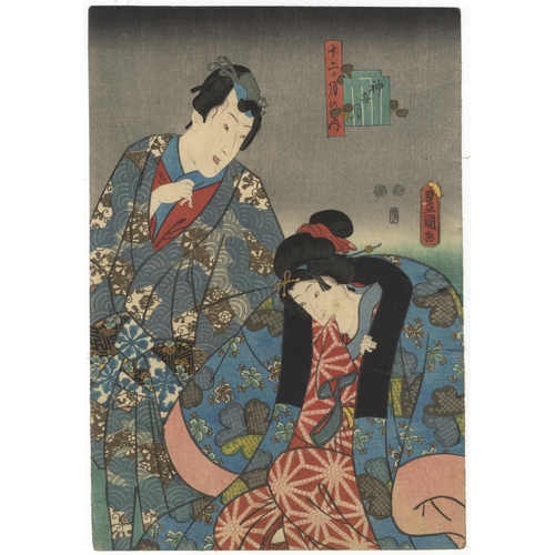 127 - Set of 2 prints:
Artist: Toyokuni III Utagawa (1786-1864)
Title: Kan'nazuki, The Tenth Month /  Sats... 