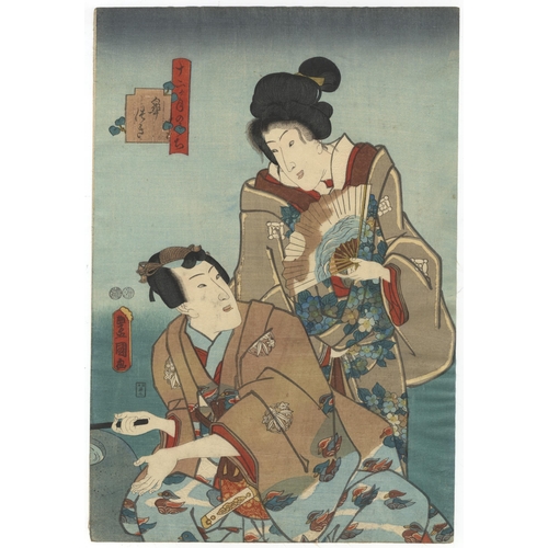 127 - Set of 2 prints:
Artist: Toyokuni III Utagawa (1786-1864)
Title: Kan'nazuki, The Tenth Month /  Sats... 