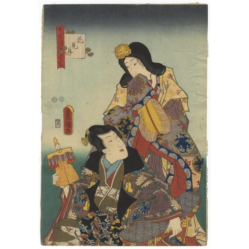 128 - Set of 2 prints:
Artist: Toyokuni III Utagawa (1786-1864)
Title: Hanamizuki, The Third Month / Roget... 