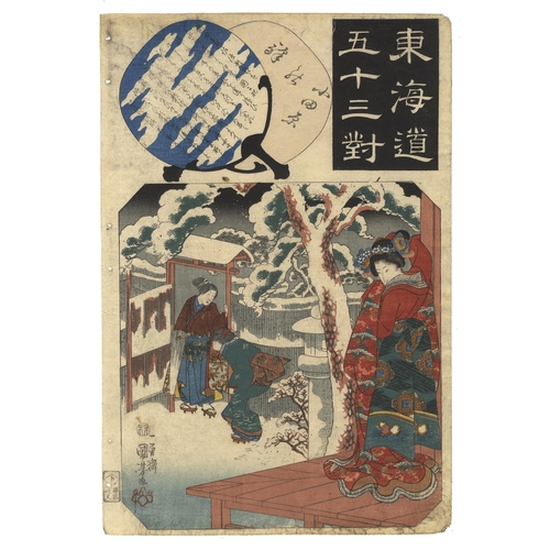 131 - Set of 2 prints:
Artist: Hiroshige I Utagawa (1797-1858)
Title: Sakanoshita / Odawara
Series title: ... 