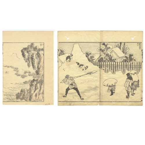 133 - Set of 2 prints:
Artist: Katsushika Hokusai (1760 - 1849)
Title: Big Dipper / Mt Fuji in the snow
Se... 