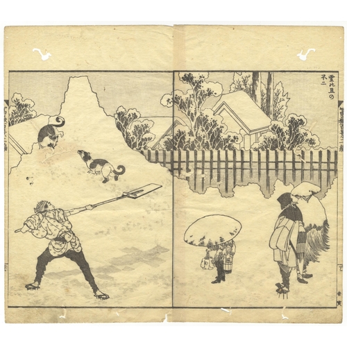 133 - Set of 2 prints:
Artist: Katsushika Hokusai (1760 - 1849)
Title: Big Dipper / Mt Fuji in the snow
Se... 