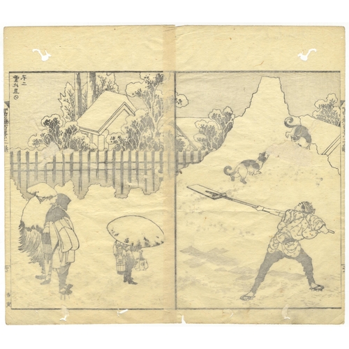 133 - Set of 2 prints:
Artist: Katsushika Hokusai (1760 - 1849)
Title: Big Dipper / Mt Fuji in the snow
Se... 