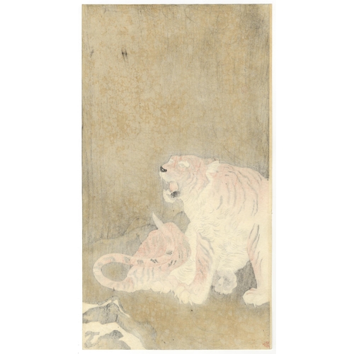 143 - Artist: Koson Ohara (1877-1945)
Title: Roaring Tiger Near Rocks
Publisher: Daikoku-ya
Date: Early 20... 