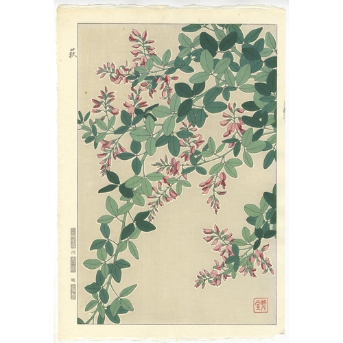 146 - Set of 2 prints:
Artist: Shodo Kawarazaki (1889-1973)
Title: Water Lily / Bush Clover
Publisher: Uns... 