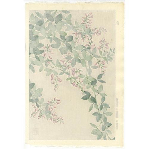 146 - Set of 2 prints:
Artist: Shodo Kawarazaki (1889-1973)
Title: Water Lily / Bush Clover
Publisher: Uns... 