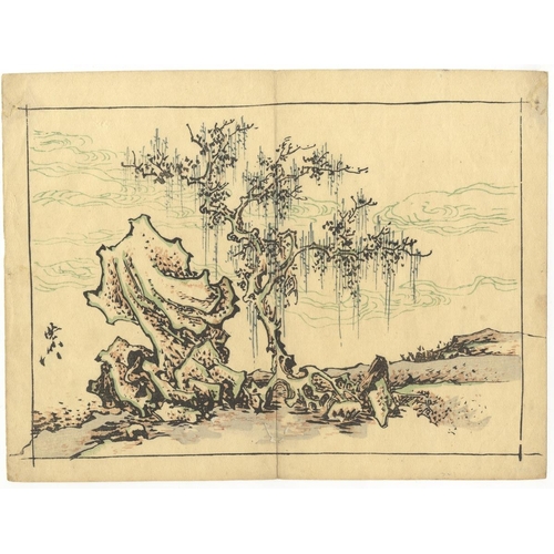 147 - Set of 3 prints:
Artist: Kyosai Kawanabe (1831-1889)
From the series of Kyosai's Album
Date: 1870s
S... 