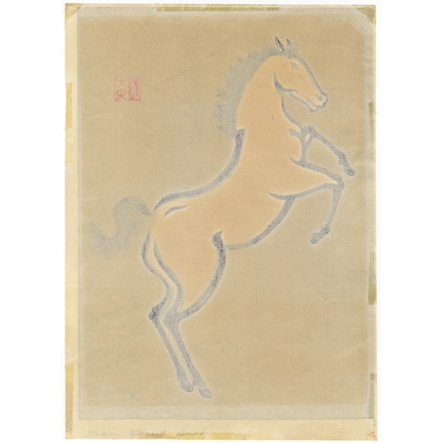 149 - Artist: Mokuchu Urushibara (1888-1953)
Title: Horse
Published: by the artist
Date: mid 20th century
... 