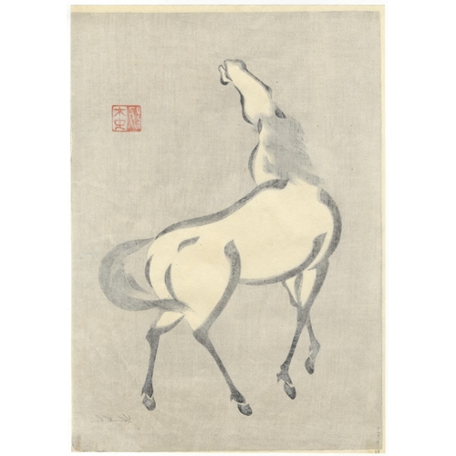 150 - Artist: Mokuchu Urushibara (1888-1953)
Title: Horse
Published: by the artist
Date: mid 20th century
... 