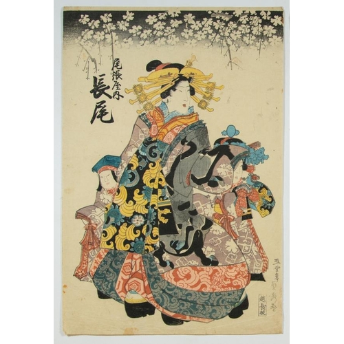 165 - Set of 2 prints:
Artist: Kuniyasu Utagawa (1794-1832) and Sadahide Utagawa (1807-1873)
Title: Edo Be... 