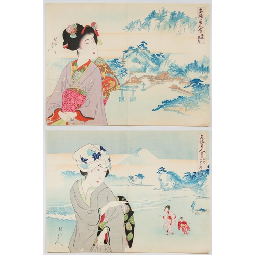 166 - Set of 2 prints:

Artist: Chikanobu Yoshu (1838-1912)
From the series of Comparison of Beauties and ... 