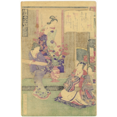 167 - Set of 2 prints:
Artist: Kunichika Toyohara (1835-1900)
Title: Momijinoga / Yokobue
Series title: Fi... 