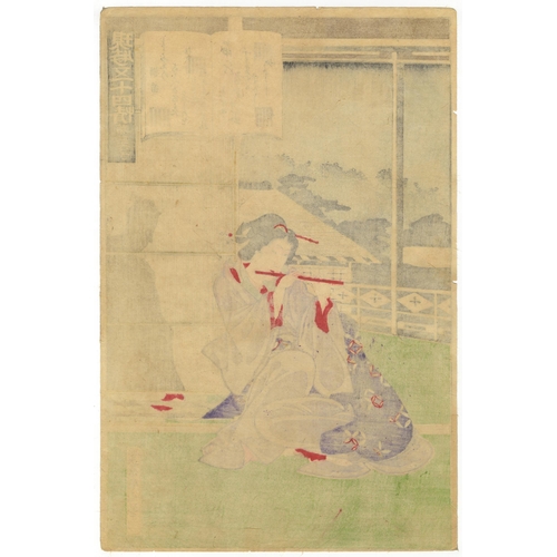 167 - Set of 2 prints:
Artist: Kunichika Toyohara (1835-1900)
Title: Momijinoga / Yokobue
Series title: Fi... 