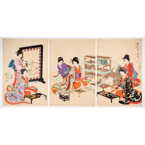 169 - Artist: Chikanobu Yoshu (1838-1912)
Title: Poem Matching Game
Series: Court Ladies of the Chiyoda Pa... 