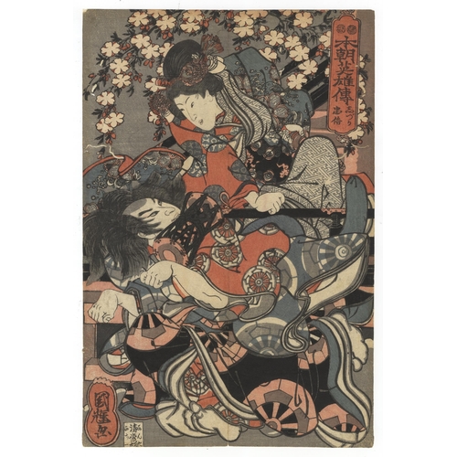 181 - Artist: Kuniteru Utagawa (act. 1820s-1860s)
Title: Tadanobu and Shizuka
Series title: Lives of Heroe... 