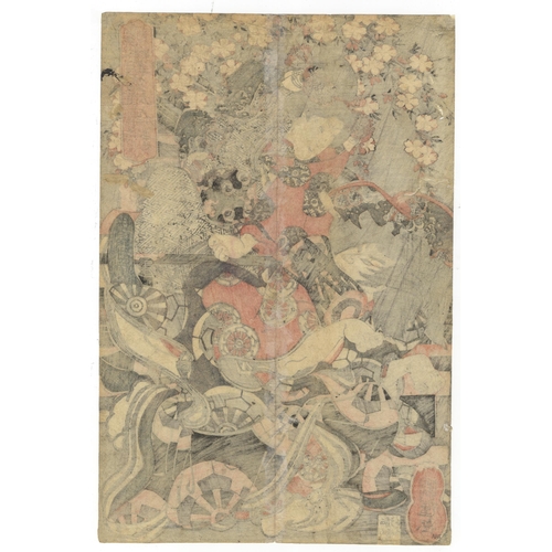 181 - Artist: Kuniteru Utagawa (act. 1820s-1860s)
Title: Tadanobu and Shizuka
Series title: Lives of Heroe... 