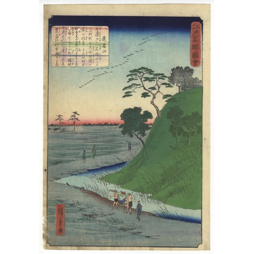 185 - Artist: Hiroshige II Utagawa (1826-1869)
Title: Dokan Hill
Series title: Views of Famous Places in E... 