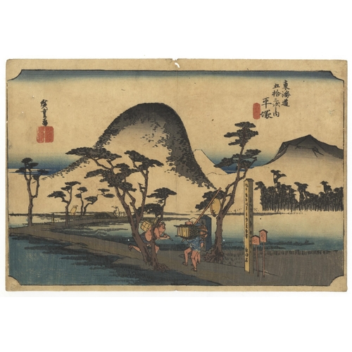 187 - Artist: Hiroshige Ando (1797-1858)
Title: Hiratsuka - Nawate Road
Series title: The Fifty-three Stat... 