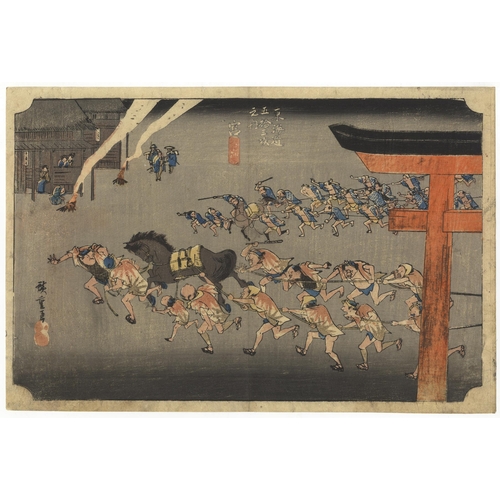 193 - Artist: Hiroshige I Utagawa (1797-1858)
Title: Miya
Series title: The Fifty-three Stations of the To... 