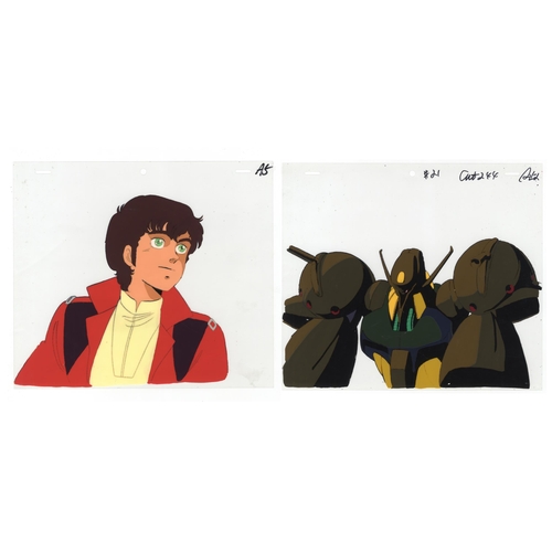 205 - Set of 2 cels:
Character(s): Judau Ashta
Series: Mobile Suit Gundam ZZ / Mobile Suit Zeta Gundam
Stu... 