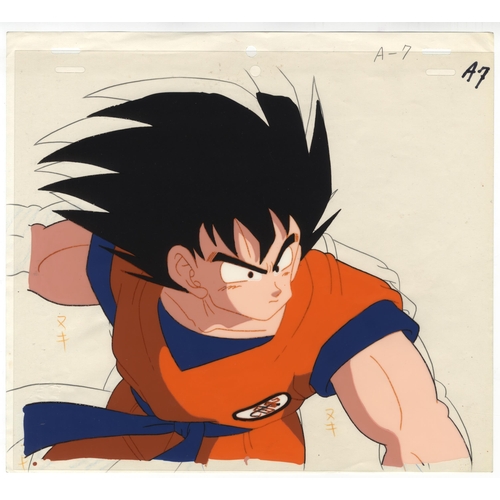 207 - Character: Son Goku
Series: Dragon Ball
Studio: Toei Animation
Date: 1986-1989
Condition: Stuck to s... 