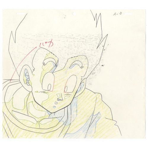 209 - Character: Gohan
Series: Dragon Ball Z
Studio: Toei Animation
Date: 1989-1996
Condition: Stuck to ba... 