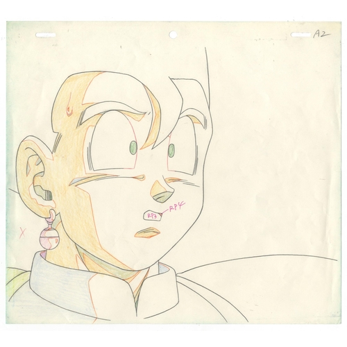 212 - Character: Gohan
Series: Dragon Ball Z
Studio: Toei Animation
Date: 1989-1996
Condition: Background,... 