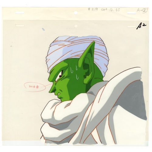 213 - Character: Piccolo
Series: Dragon Ball
Studio: Toei Animation
Date: 1986-1989
Condition: Stuck to sk... 