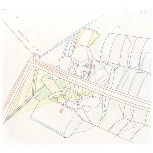 227 - Series: Lupin III
Studio: Tokyo Movie Shinsha
Date: 1979-Present
Condition: Sketch
Ref: DGM481